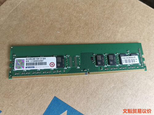 研华8G DDR4-2400内存条,AQD-D4U8GN24,议价.