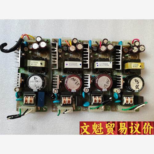 三菱电梯电源板PWB-655I，拆机下来的，成色如图，数量4议价商品