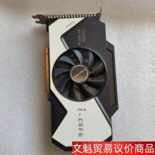 网锋HD7750    1GD5  正常使用，拆机，实物如图 议价商品