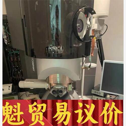 FEI电镜 TITAN现货议价 议价商品