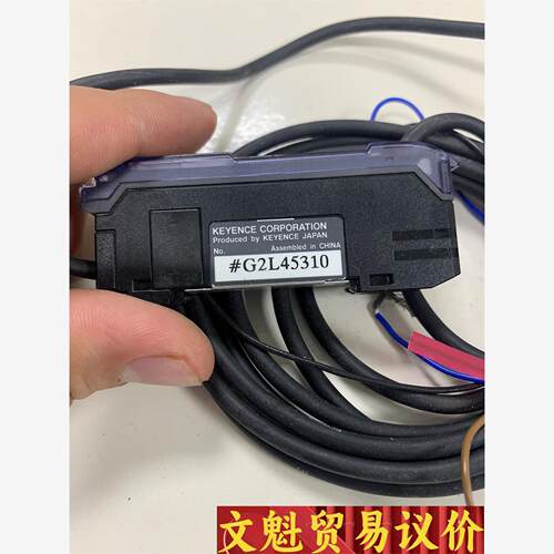 基恩士FS-V31全新有9个，没有装，9个 议价商品