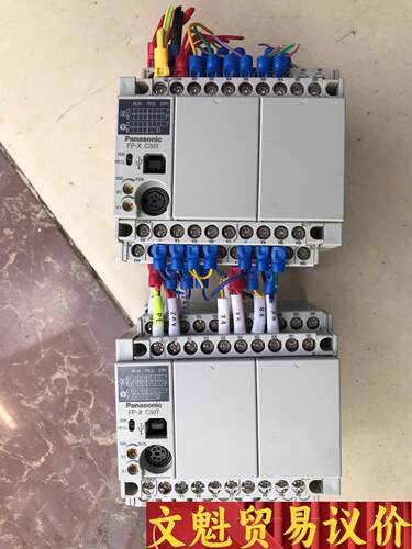 AEPX-C30T，九成新，实拍见图，成色新，功能包好，议价商品