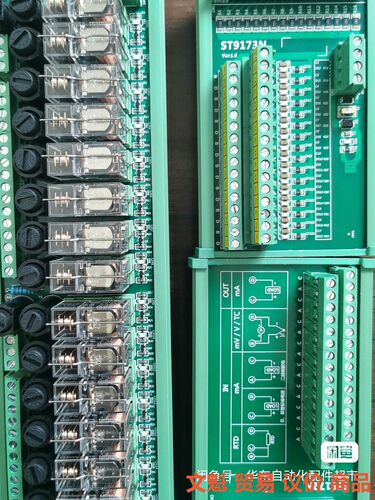 中自ST9174C  ST9174D二手400  全新6.议价
