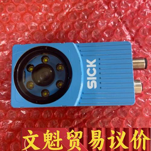 sick (全新)SICK工业相机VSPP-5F2113议价商品