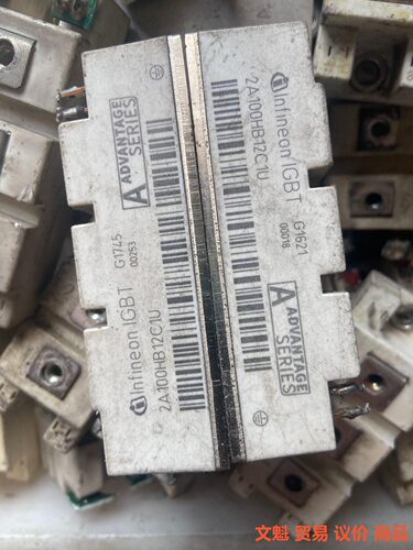 2A100HB12C1U英飞凌新款IGBT模块 100A12.议价