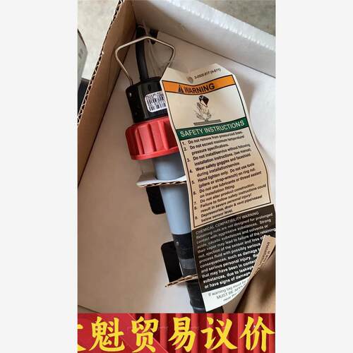 2     美国+GF+signet流量传感器P51530- 议价商品