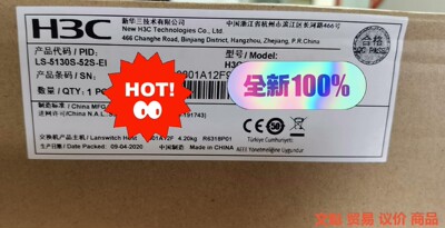 华三交换机 H3C LS-5130S-52S-EI  全新原.议价