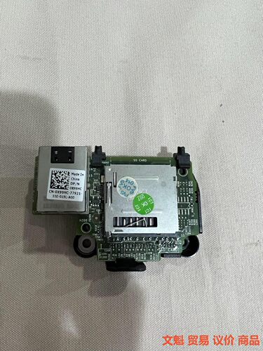 戴尔/DELL iDRAC8 远程管理卡 R430 T430.议价