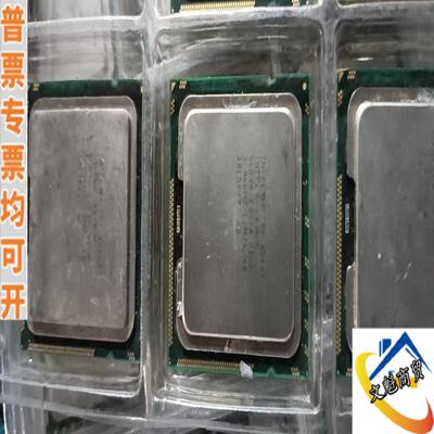Intel英特尔  x5667议价商品