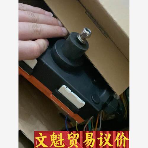 f21-e1b遥控器单个手柄晶振，全新一套，需要的联系 议价商品