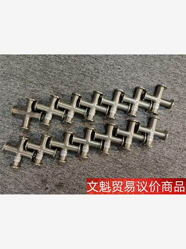 Inficon AG,LI-9496 Ballers PN: 议价商品