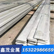 不锈钢SUSXM15J1板材STSXM15J1板料圆钢S38100圆棒XM15钢板无缝管