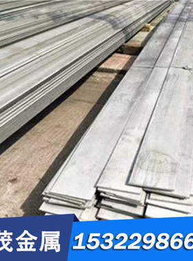 不锈钢SUSXM15J1板材STSXM15J1板料圆钢S38100圆棒XM15钢板无缝管