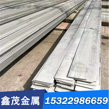 不锈钢SUSXM15J1板材STSXM15J1板料圆钢S38100圆棒XM15钢板无缝管