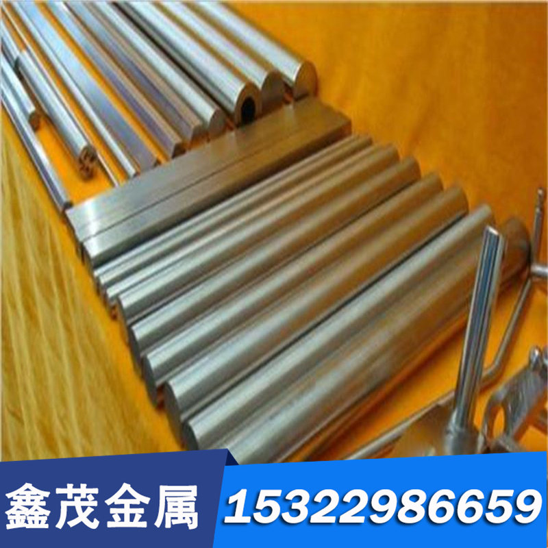 50CrVa 9255弹簧钢棒G41610钢板T10A弹簧钢55CrMnA锰钢片S60C-CSP