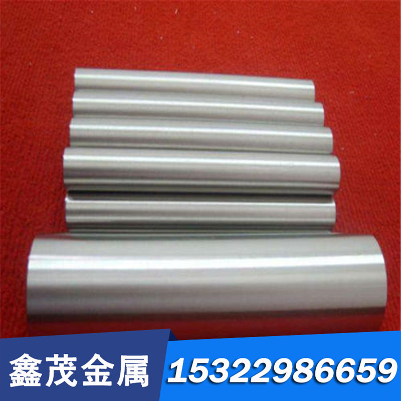 供应T10A圆钢 圆棒 小圆棒 锻圆 碳素工具钢 高碳钢棒 工具钢棒