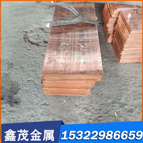 SUS430不锈钢 430F钢板 420 420J2 2CR13 13-8PH NSSC2120 光亮棒