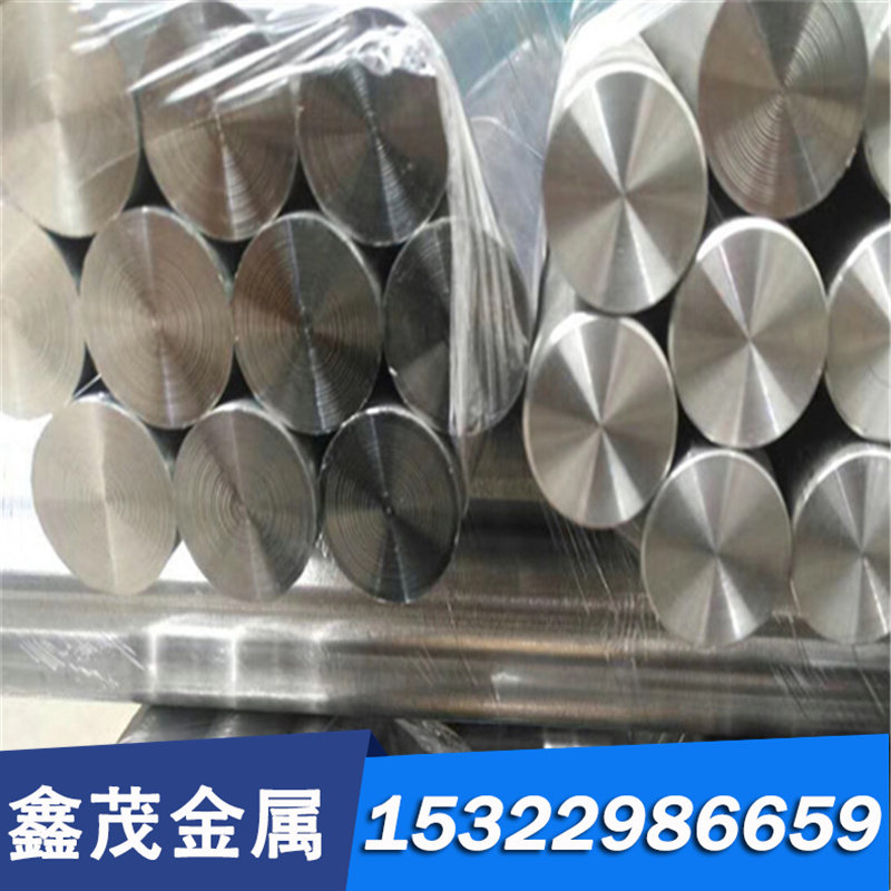 C18400 C12000铬青铜棒C12200 C1221 C18200铬锆铜C18500焊接电极