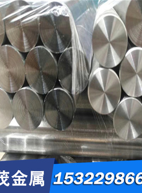 C18400 C12000铬青铜棒C12200 C1221 C18200铬锆铜C18500焊接电极