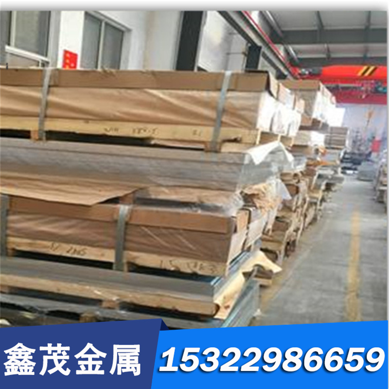 直销铝青铜QA112-8-3-2厚板 QA19-4-4-2铝青铜板 QAL10-1铝青铜棒