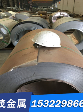 TSG3109G SCGA980DUB-45试模汽车钢板钢卷 双相钢冷热轧镀锌板卷