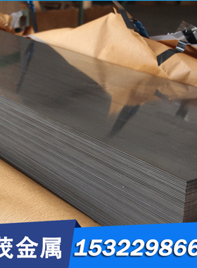 ASTM/SAE/AISI1561/G15610圆棒 1566/G15660 1572/G15720碳素钢板