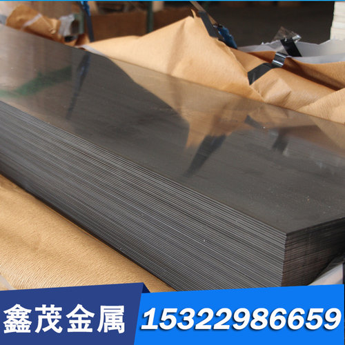 ASTM/SAE/AISI1561/G15610圆棒 1566/G15660 1572/G15720碳素钢板