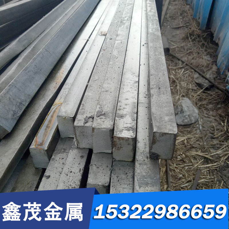 模具钢材38crmoAL板料T10A16mncr5棒40crnimoa钢板20crmnti精光板,珠宝/钻石/翡翠,DIY配件,淘宝优惠券,粉丝福利购,淘宝优惠卷