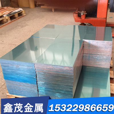 904L 254SMo 253MA 654SMO 1.4529超级不锈钢 高温合金 圆棒 板材