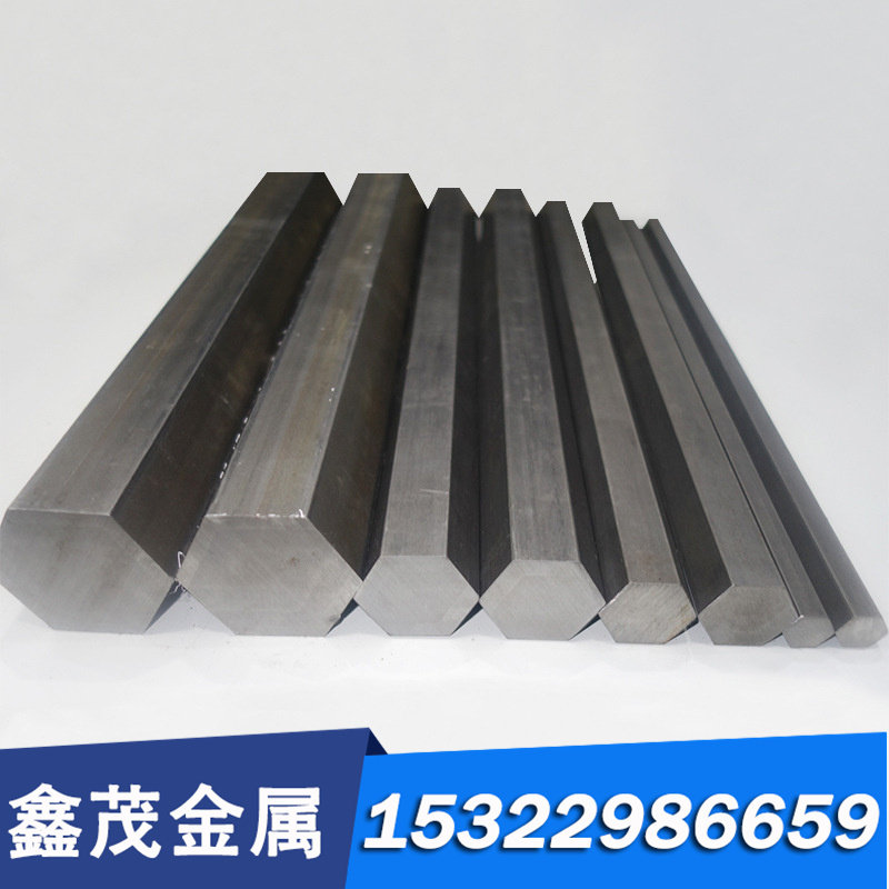 AL2014铝棒 AL2014-T6铝棒 硬铝棒 硬铝合金棒 圆棒 锻造铝棒,珠宝/钻石/翡翠,DIY配件,淘宝优惠券,粉丝福利购,淘宝优惠卷