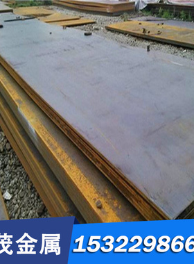 GH5188 GH5605 GH4648 GH4720Li 高温合金 圆棒 钢板钢管钢带材料