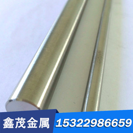 T8 T10 T12A 模具钢6CrW2Si 9Mn2V 9CRSI 工具钢 5CrNiMo钢板圆棒