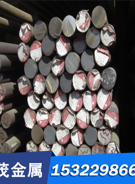 供应 06Cr15Ni25Ti2MoAlVB S51525沉淀硬化不锈钢和耐热钢