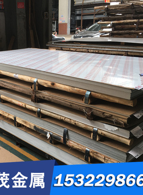 ASTM12L14圆钢AISI410圆棒1.4901元钢_06Gr13棒料钢板SAE5135棒材