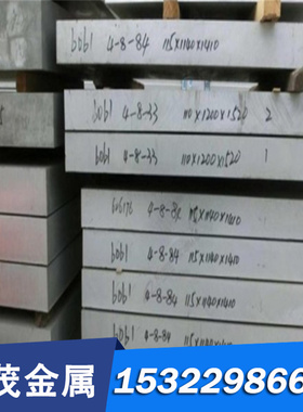 C3501 C35000 CUZN38PB2 圆棒铅黄铜 CUZN38PB1.5 CZ119 铜现货厂