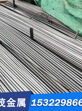 现货CuAl9Fe3铜管CuAl9Ni4Fe4铝青铜CuZn33Pb2铜板 铜棒 激光切割