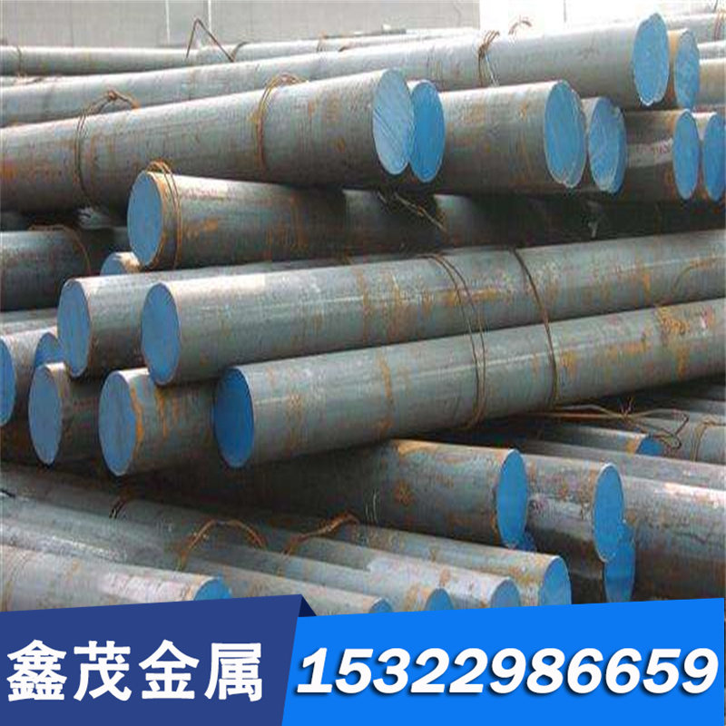 工具钢 T7A T7 T8A T8 T9A T9 T10 T10A T8Mn T8MnA圆钢 钢板