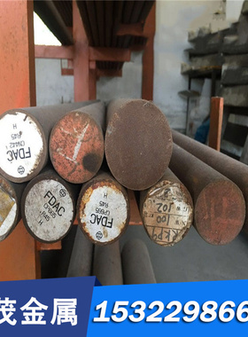德国1.7131 1.7139合金结构钢1.7147 1.7149圆棒1.7160 1.7243