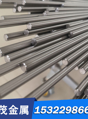 厂家供应Rex76粉末工具钢圆棒CPMRex121刀模汽车材料Rex86高速钢