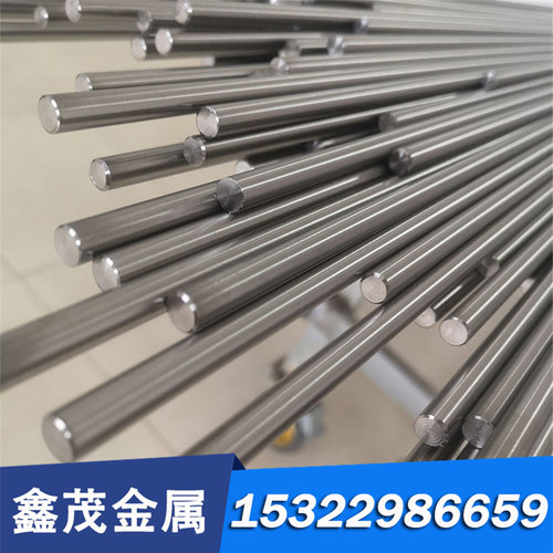 厂家供应Rex76粉末工具钢圆棒CPMRex121刀模汽车材料Rex86高速钢