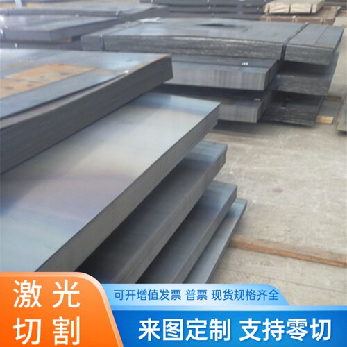C61300 CW108C铜棒C102 C6241TE TS2铜管C23030铜板C6712TE