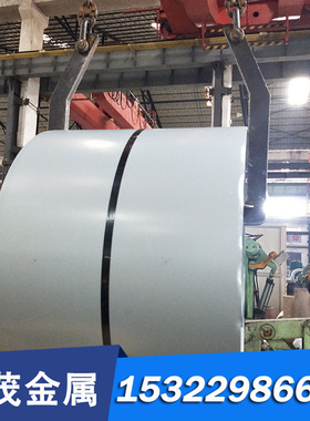 4320M 合金结构钢 1.7319 中厚薄板 1.6513 研磨圆棒 1.8161 圆钢