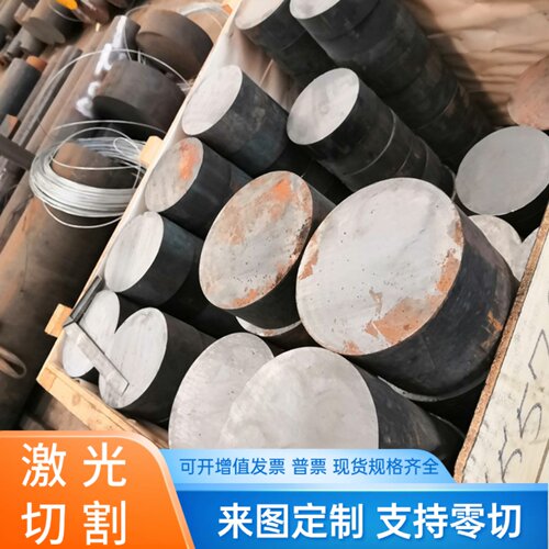 现货QT400生铁板圆钢QT450球墨铸铁棒灰口HT200QT600QT500