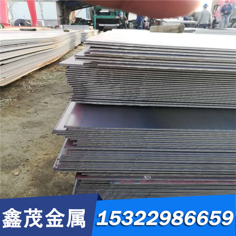 Waspaloy镍基高温合金棒 圆棒 圆钢 板材 钢板 管材 无缝管 带材