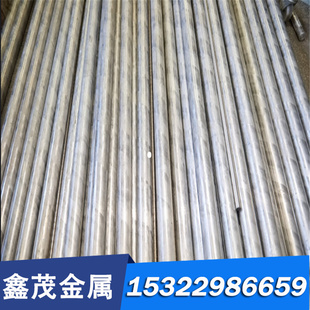 圆钢STS410J1光圆X15Cr13圆棒1.4024棒料S41026材料F6b棒材不锈钢