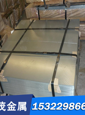 Ti-6Al-4V钛合金Gr5精拉TA1光亮TA4钛板TA19钛棒TC4钛管Ti3AL2.5V