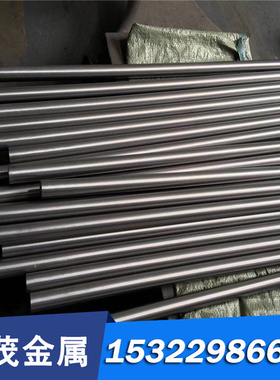 20MnVBH合金结构钢板14NiCr10 20crNiMoH圆棒25Cr2Ni4WA 激光切割