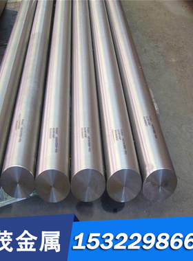 45SICRV6-2弹簧钢38si7 1075锰钢片54SiCr6中厚板SK12 SK13