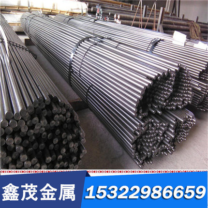 C105W2合金工具钢1.1645棒材SK2 SK120板料C125W2钢板1.1663 T12A