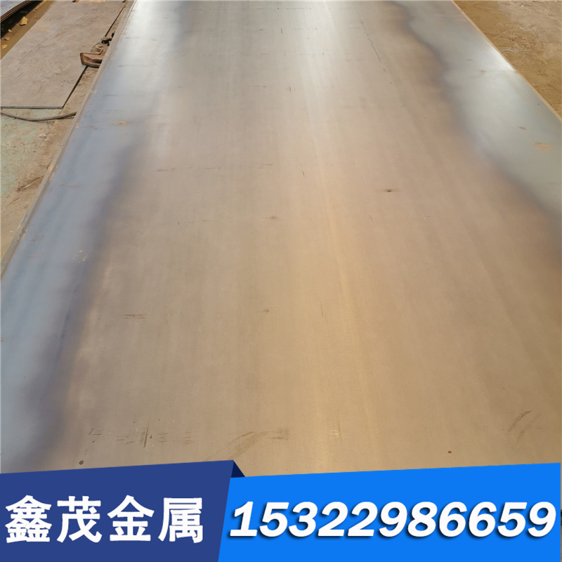 现货Cr12MoV合金结构钢 12Cr5Mo圆钢25Cr2Mo1VA钢板38CrMoAl板材